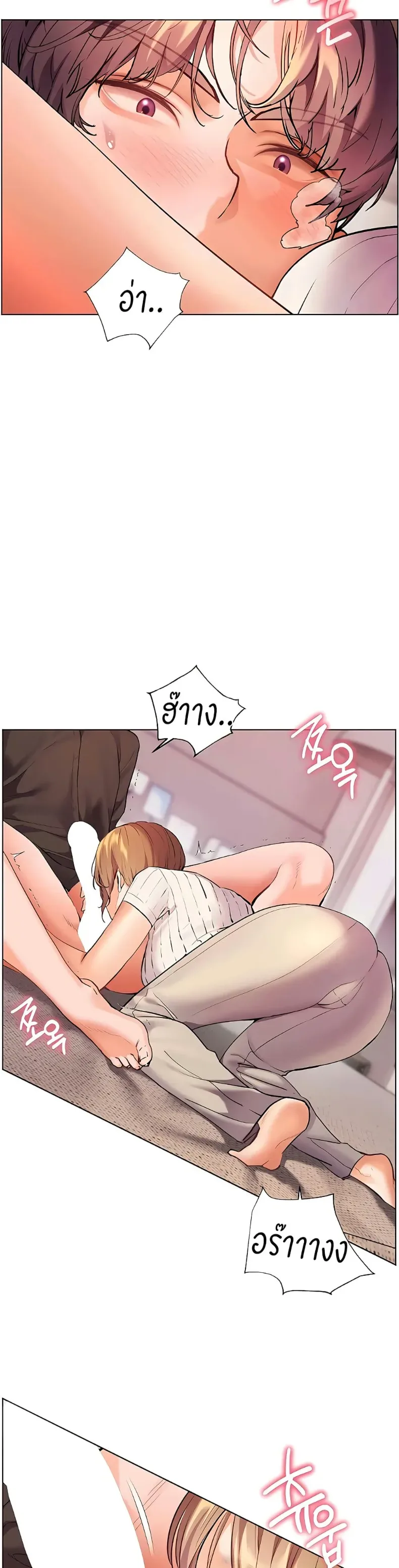 page-27