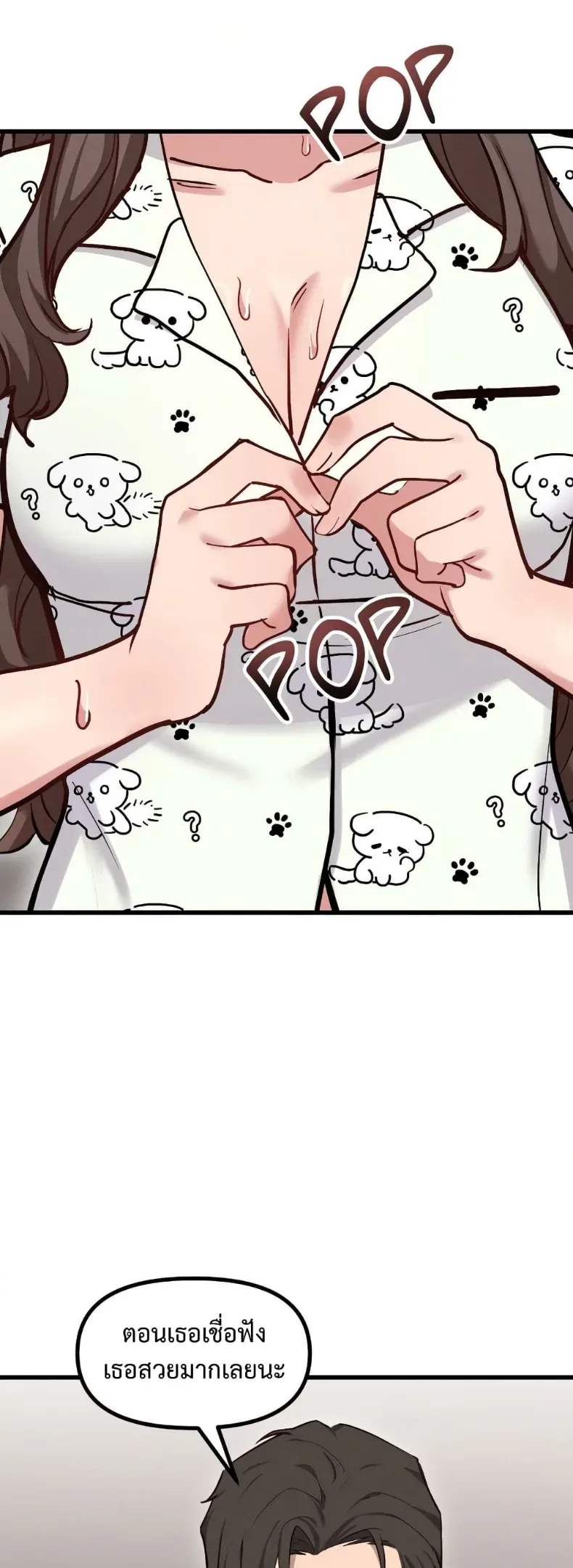 page-27