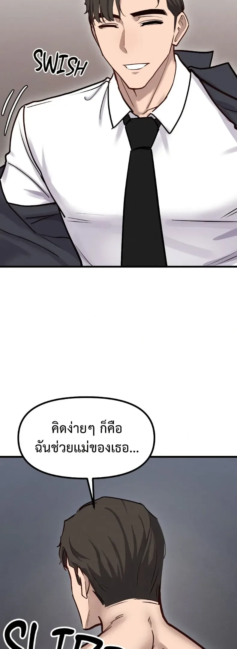 page-28