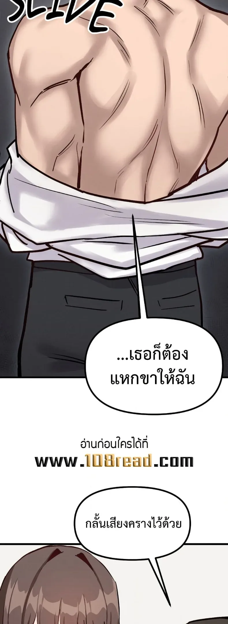 page-29