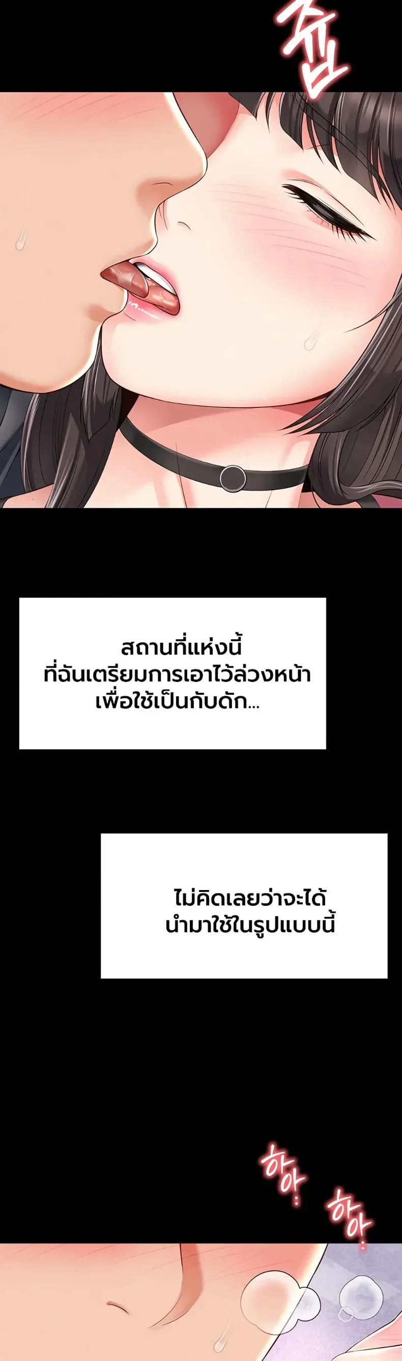 page-32