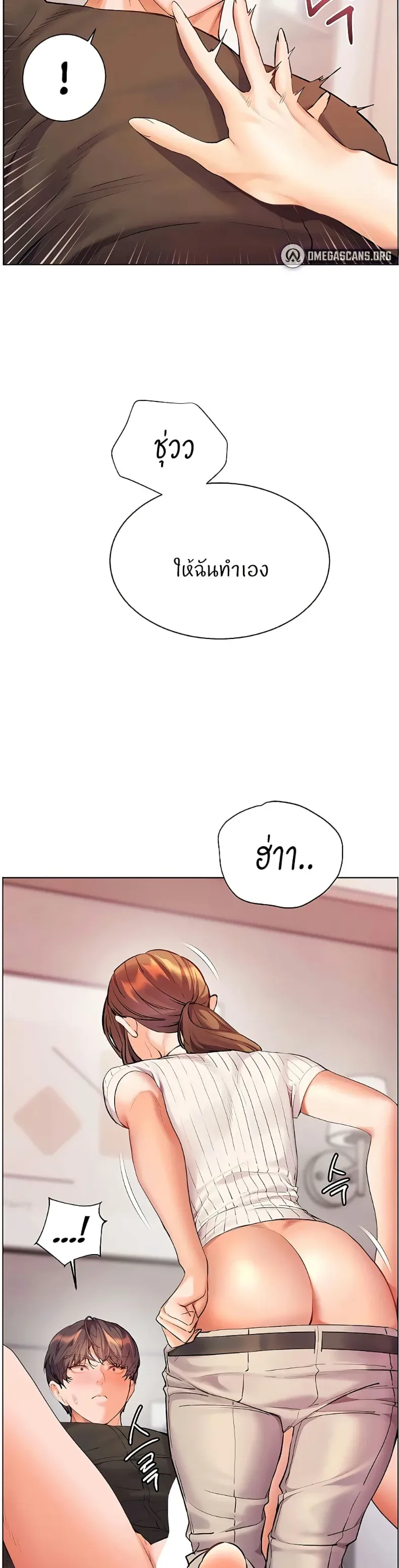 page-32