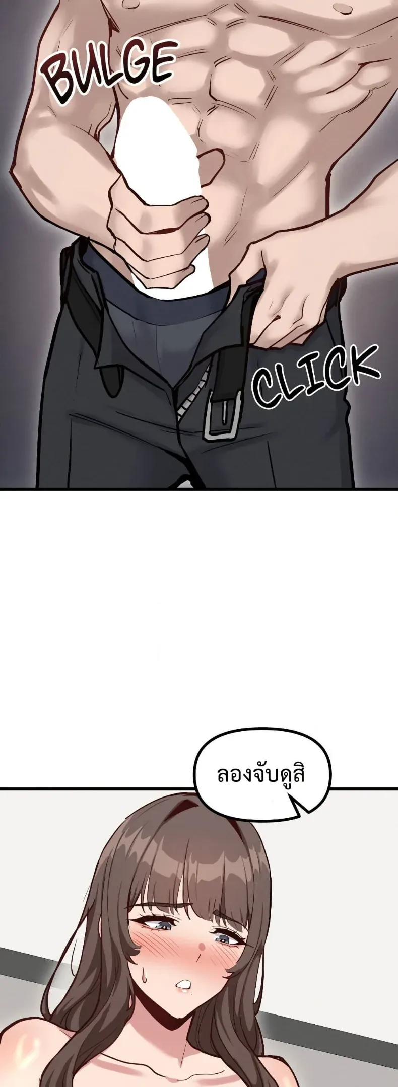 page-33