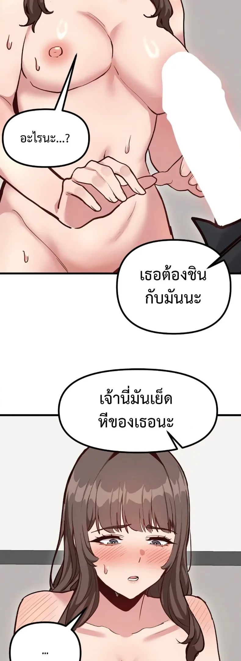 page-34