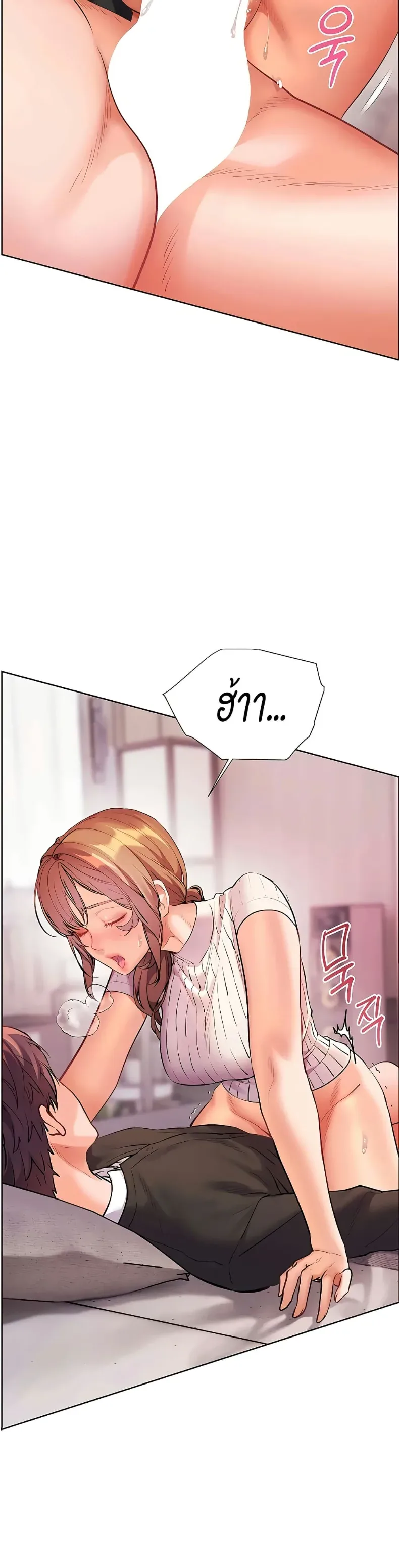 page-37