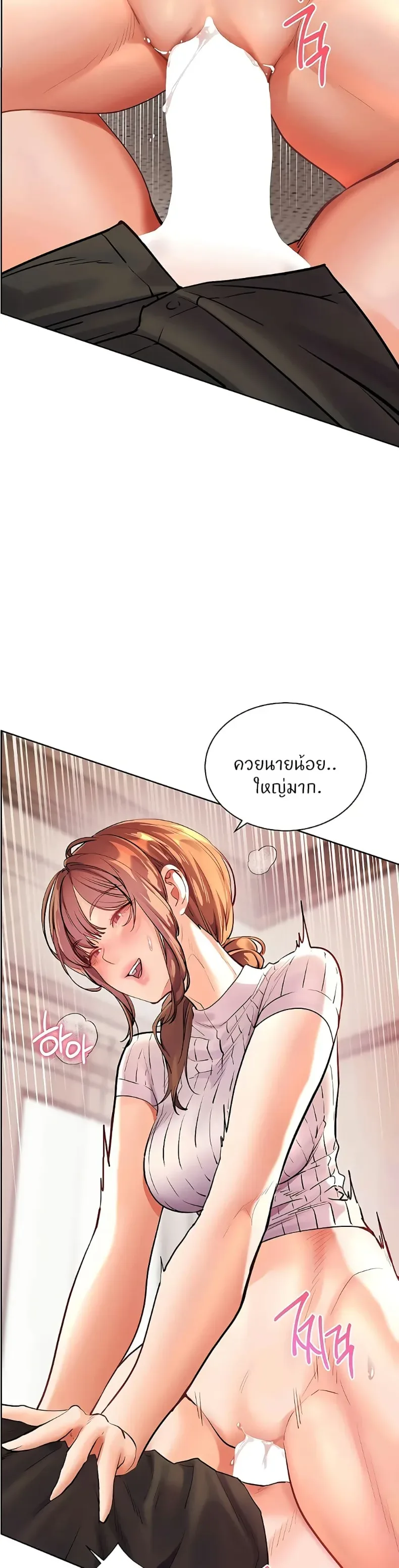 page-39