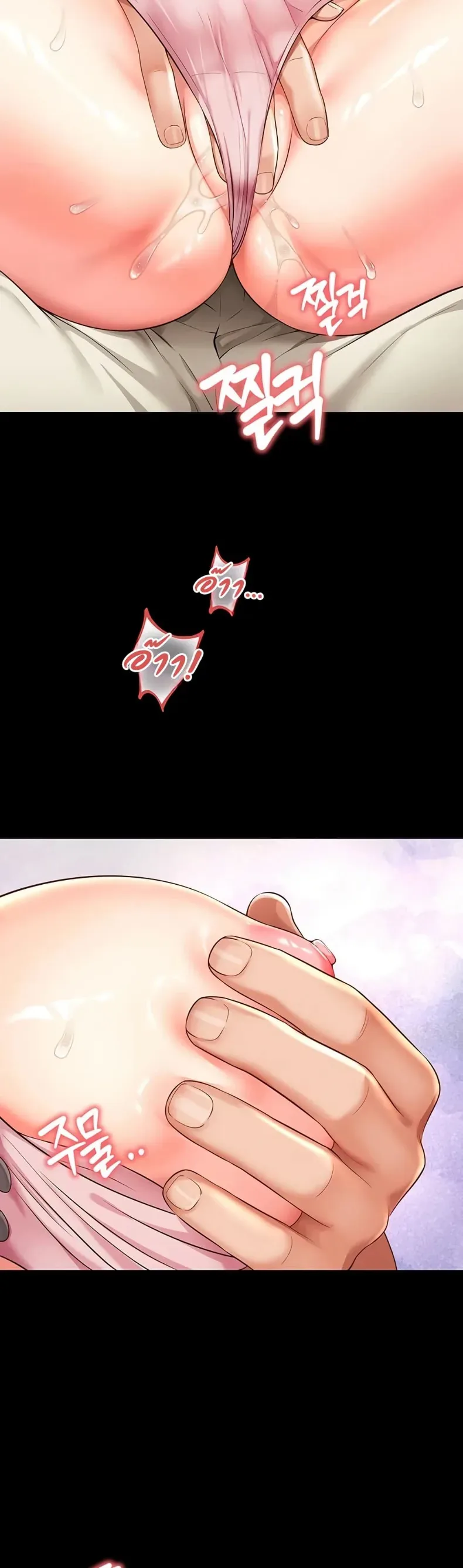 page-41