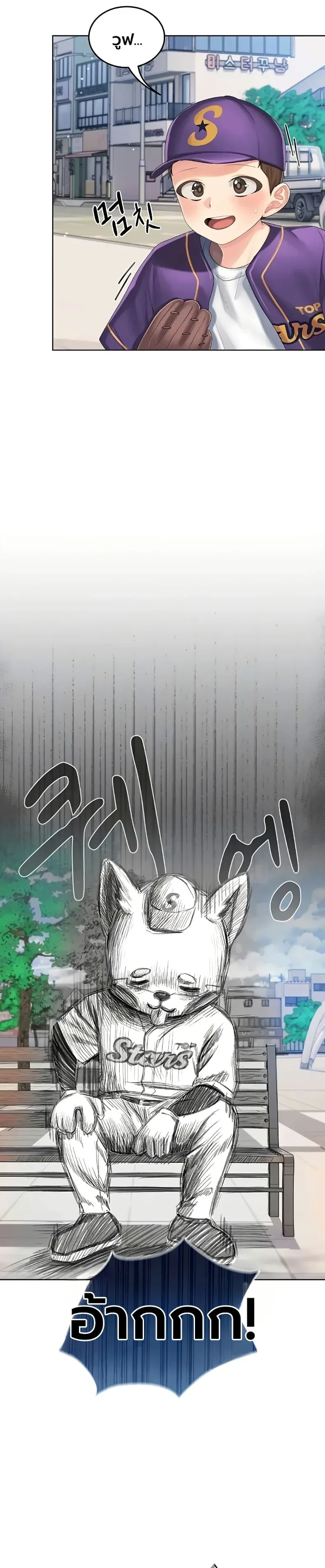 page-15