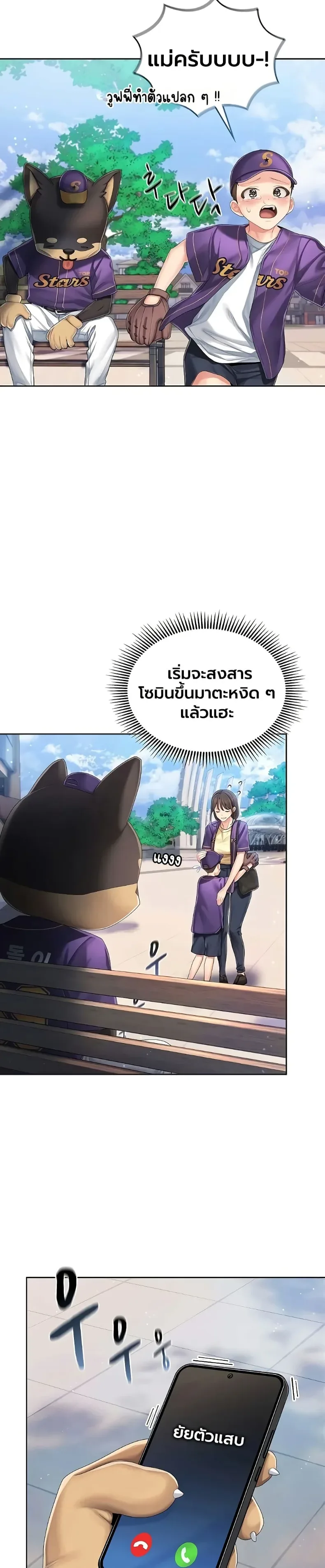 page-16