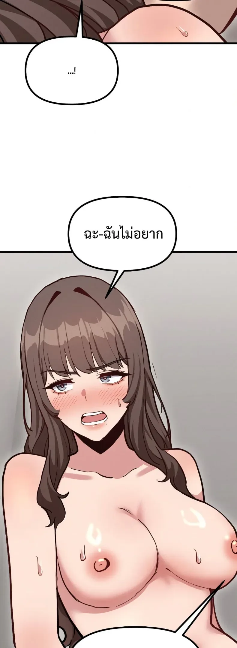 page-44