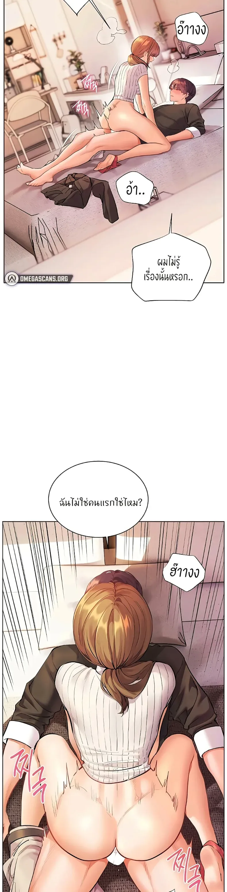 page-41