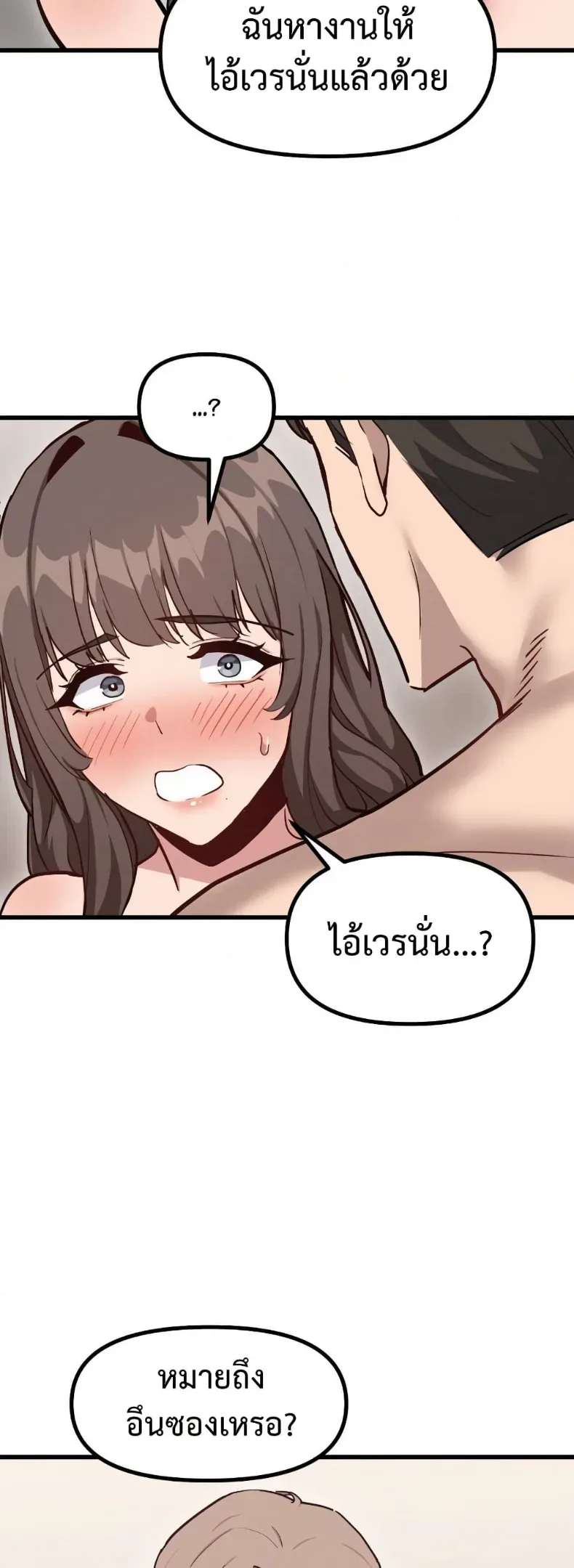 page-45