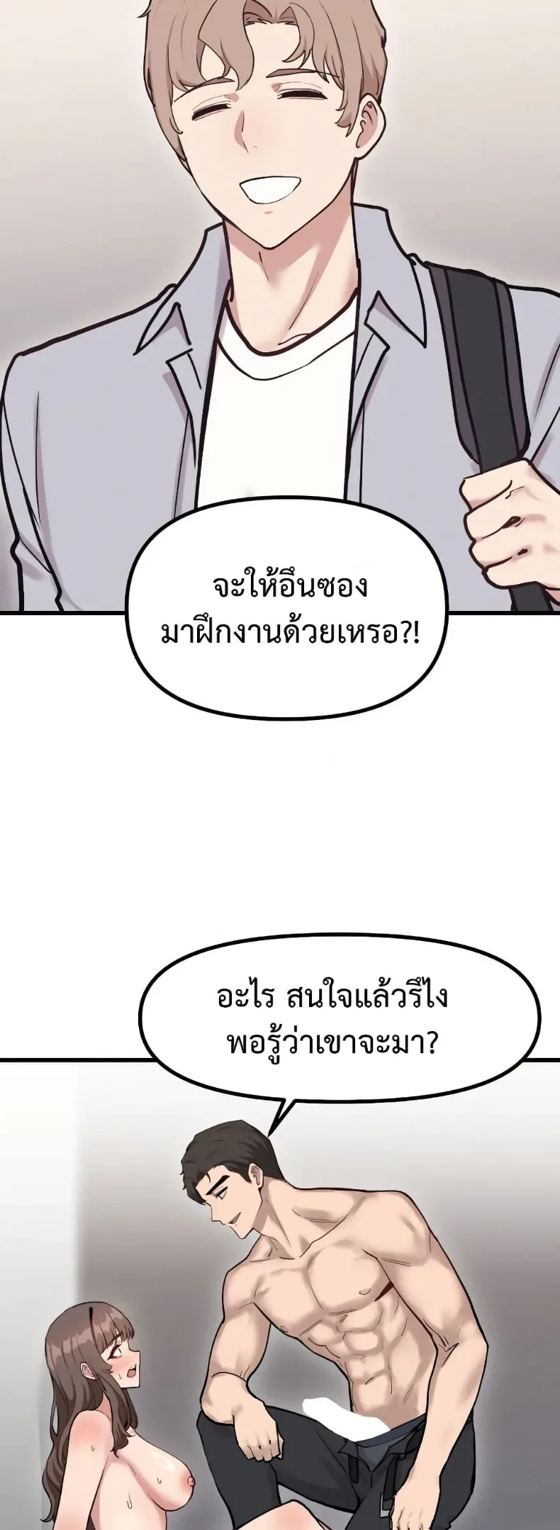 page-46