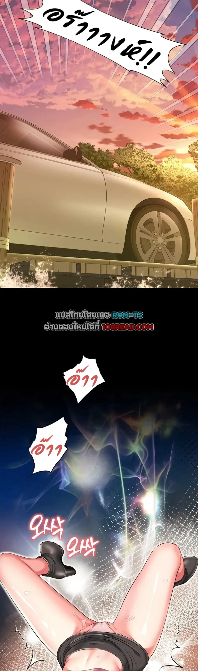 page-46