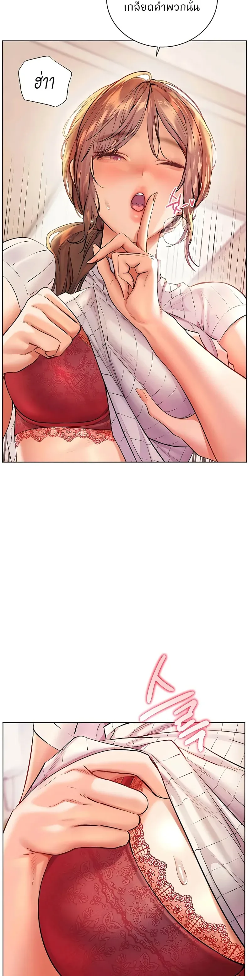 page-45