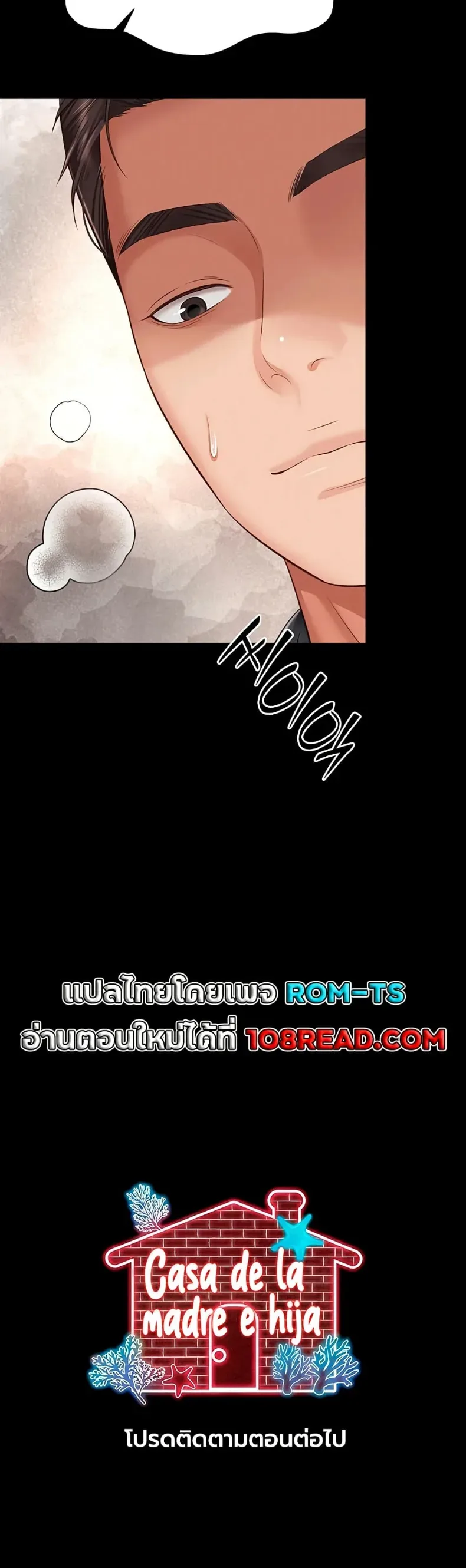 page-50