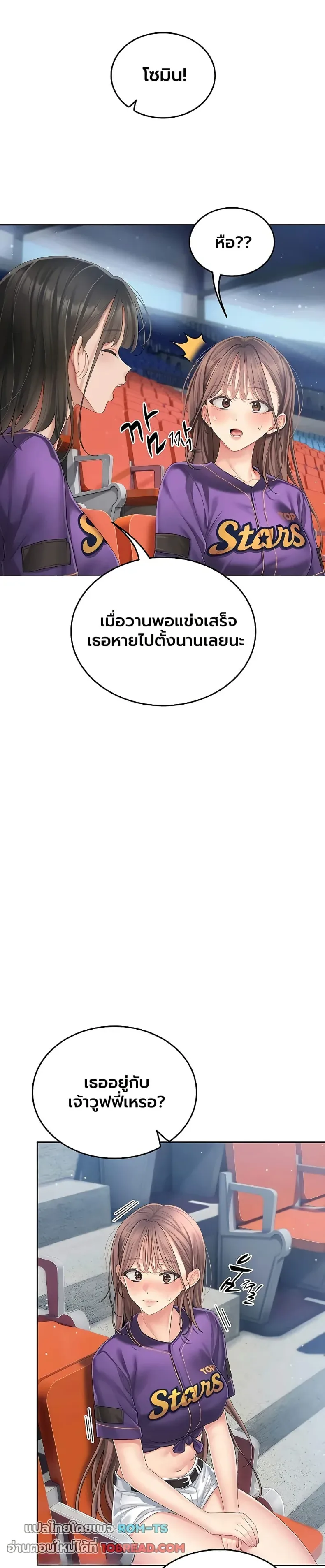 page-26