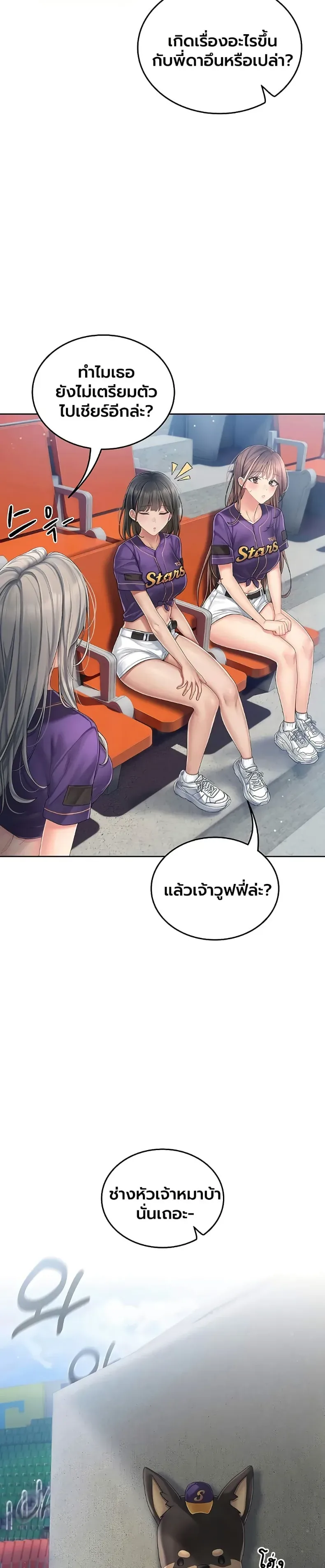 page-27