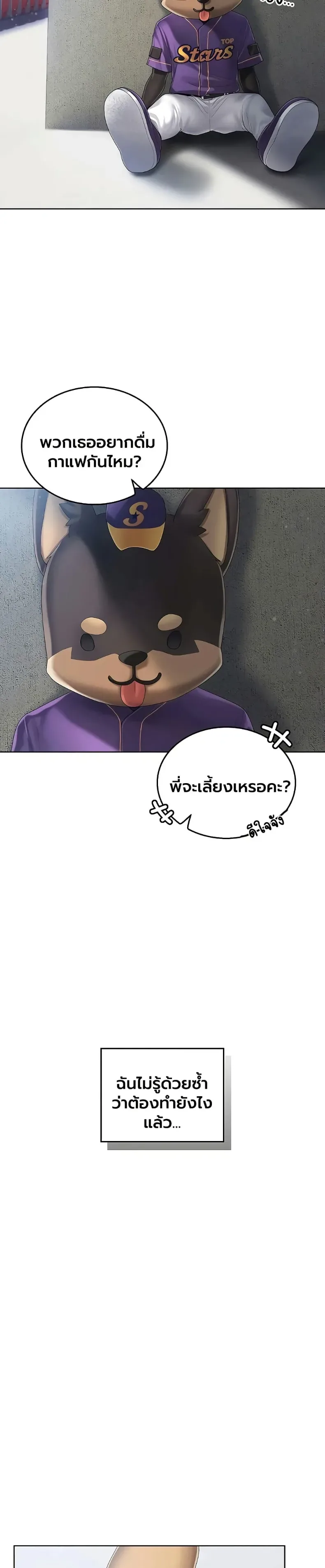 page-28