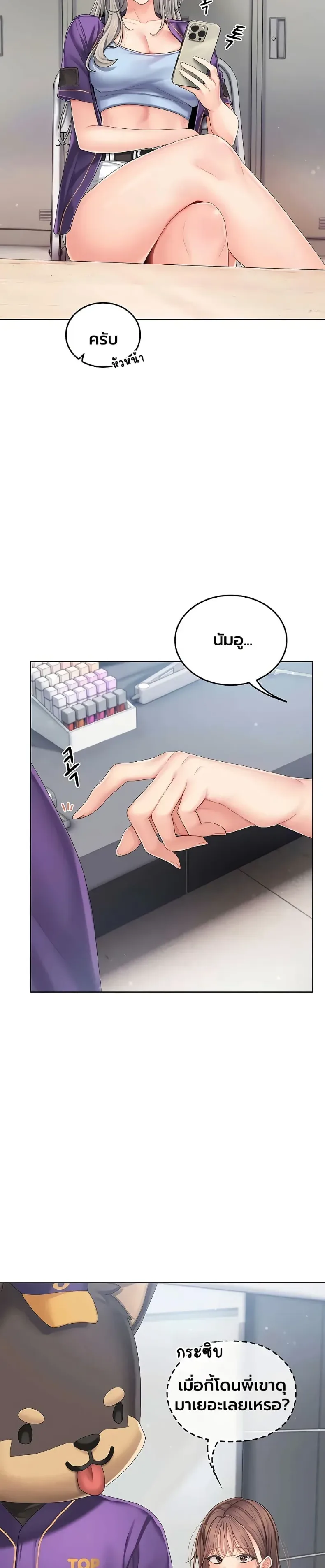 page-31