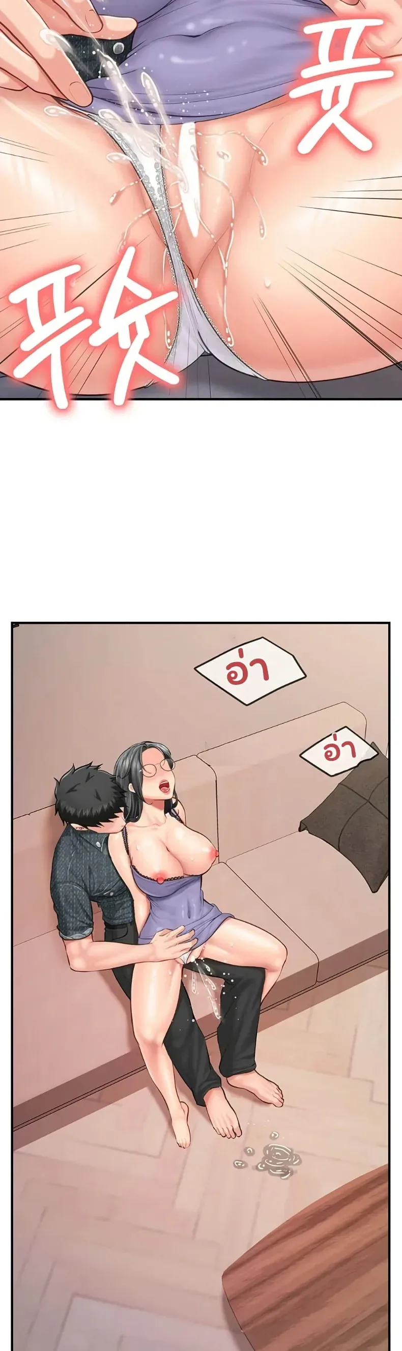 page-27