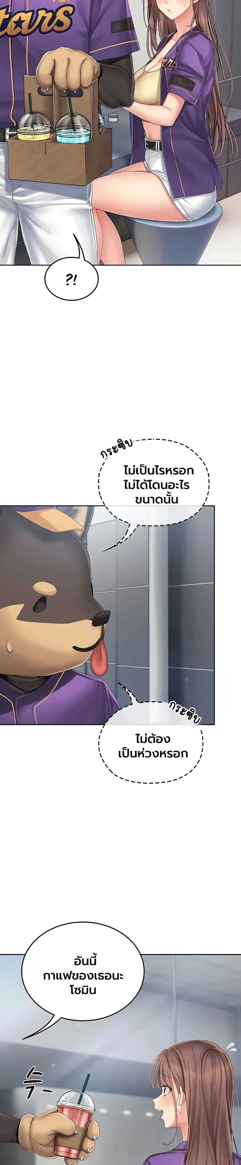 page-32
