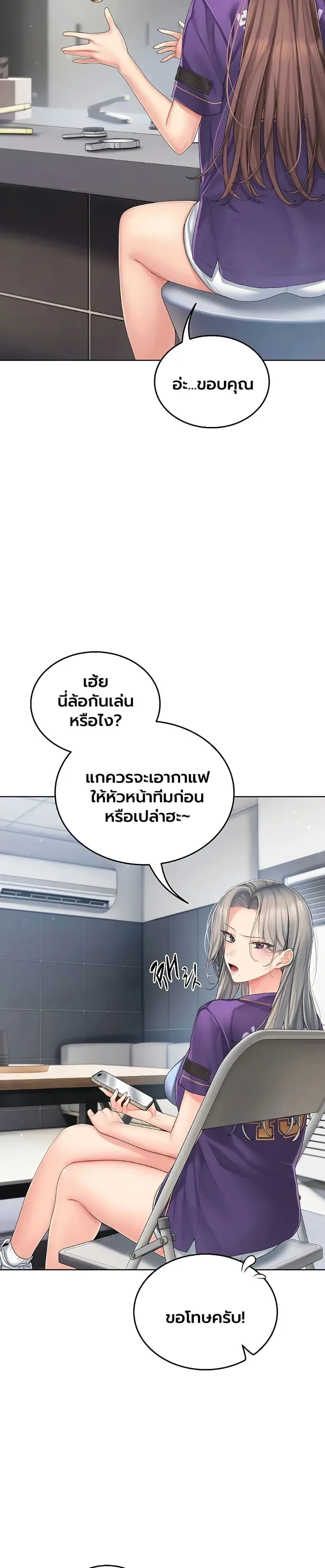 page-33