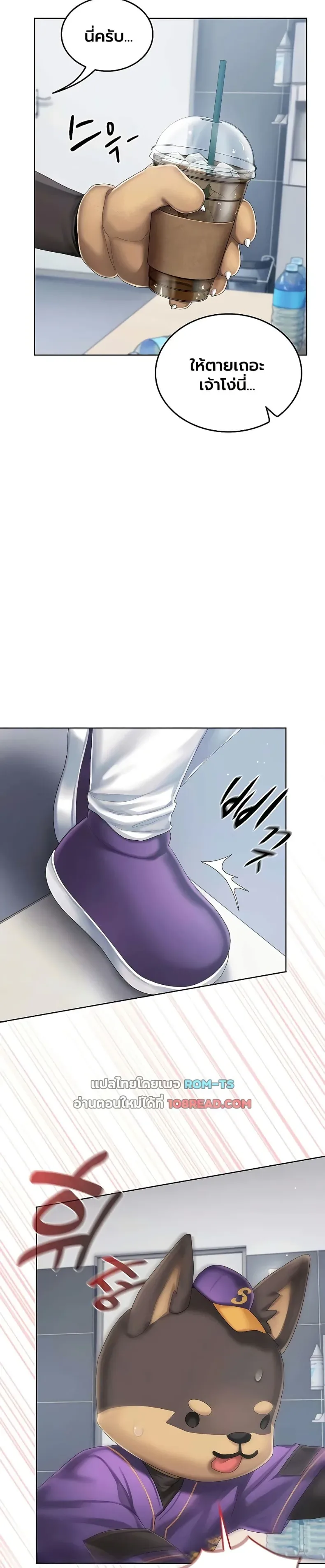 page-34