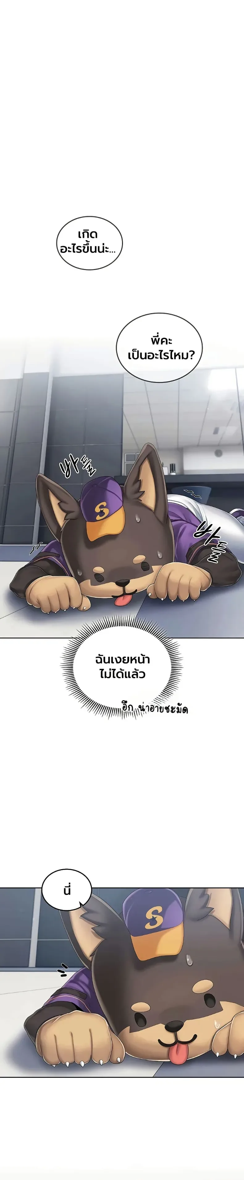page-36
