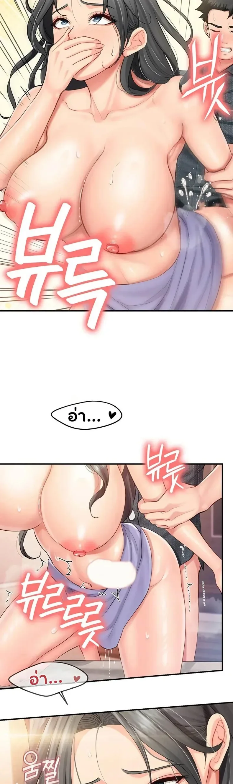 page-38