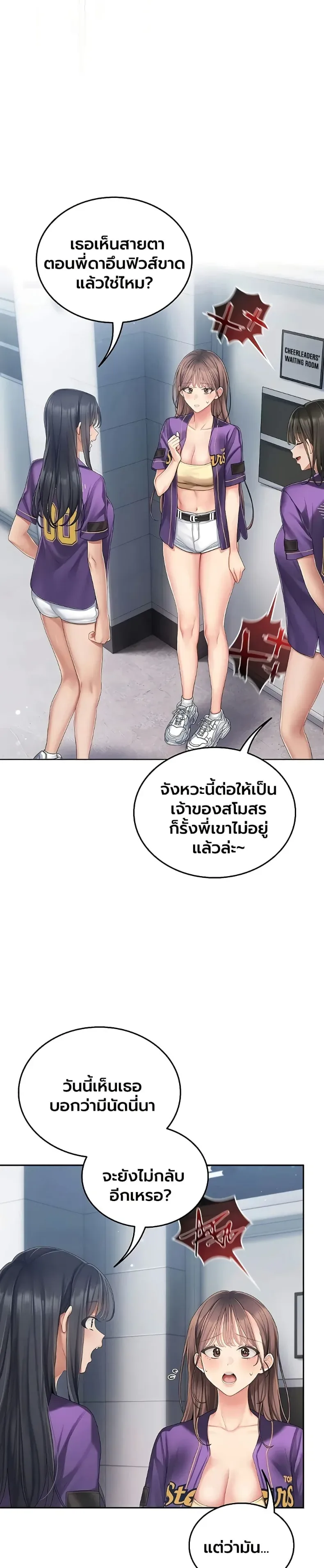 page-40