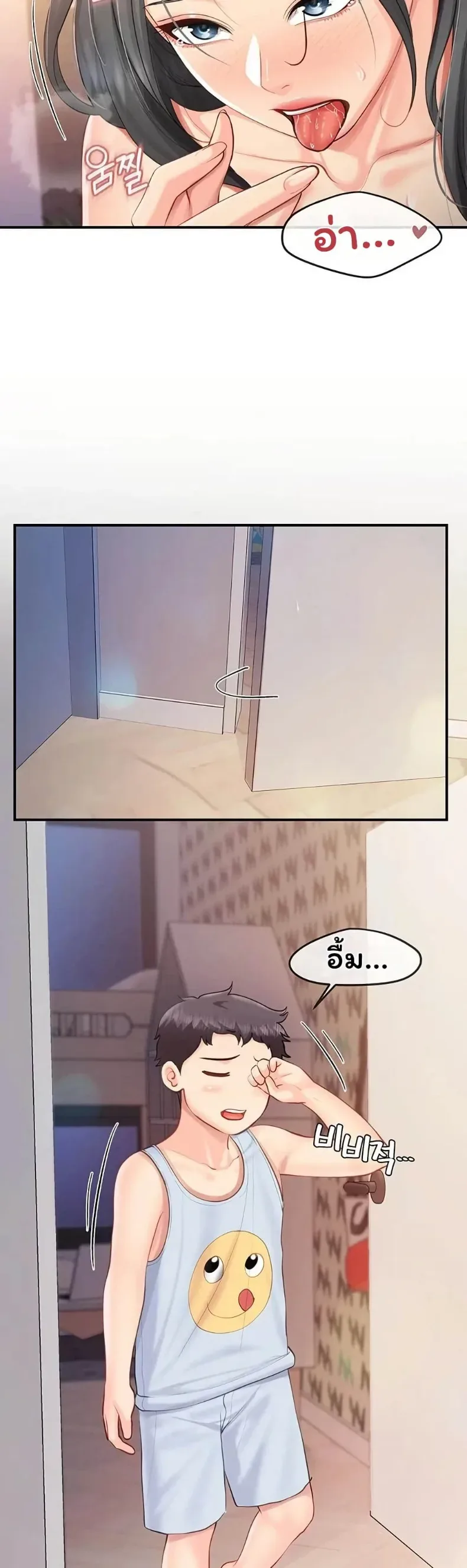 page-39