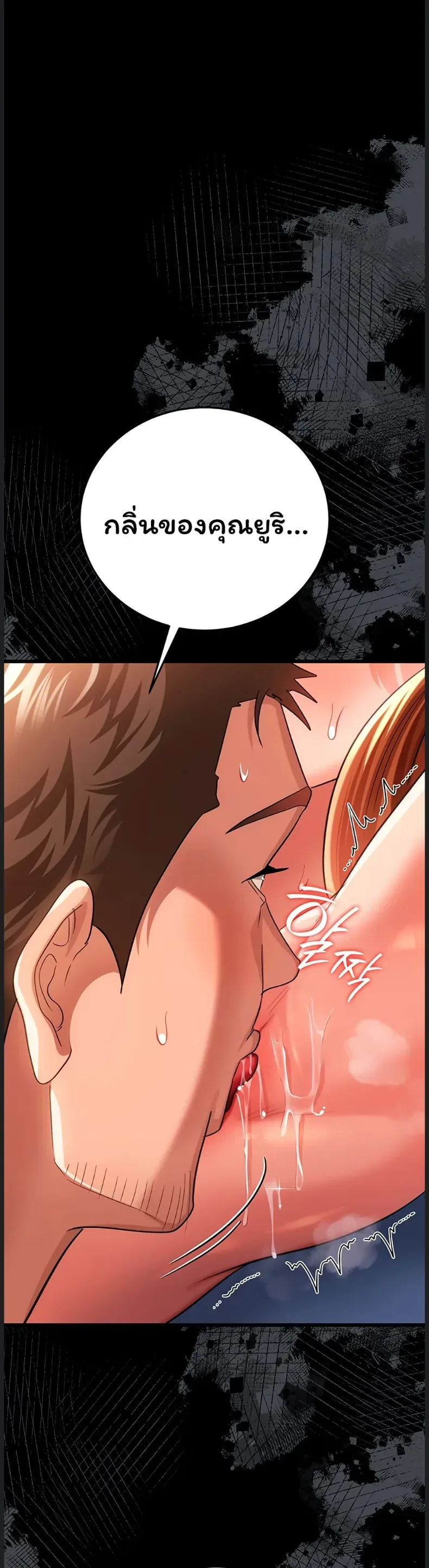 page-19
