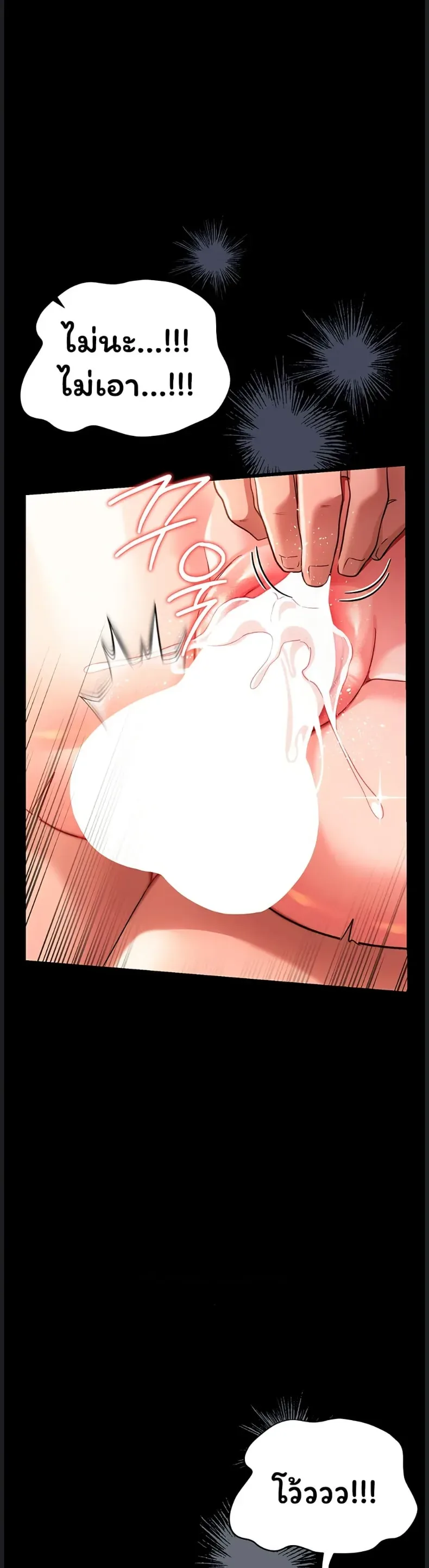 page-26
