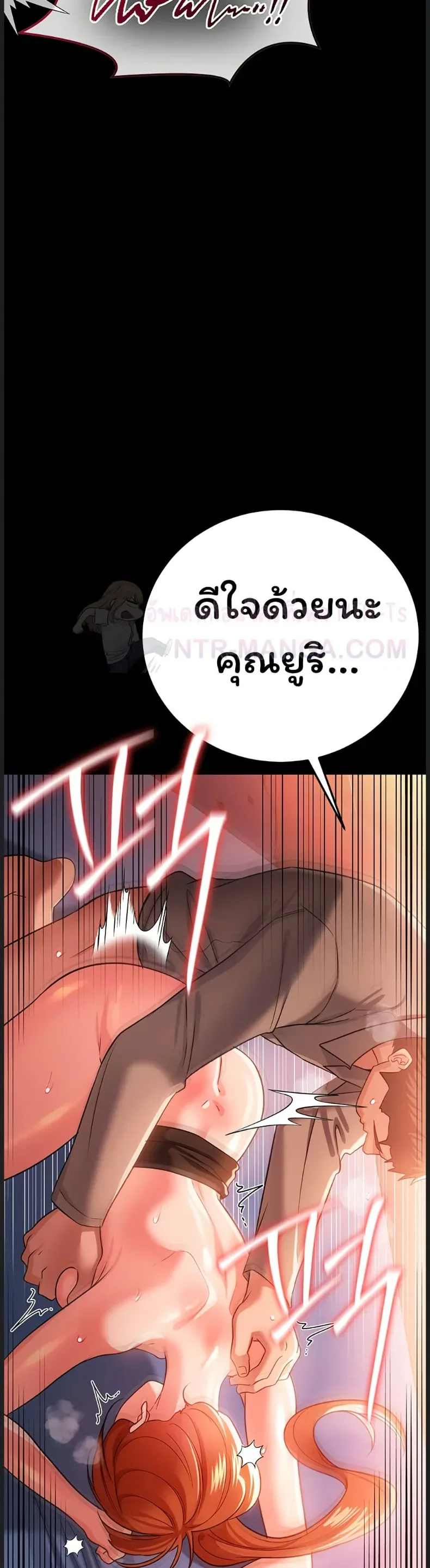 page-42
