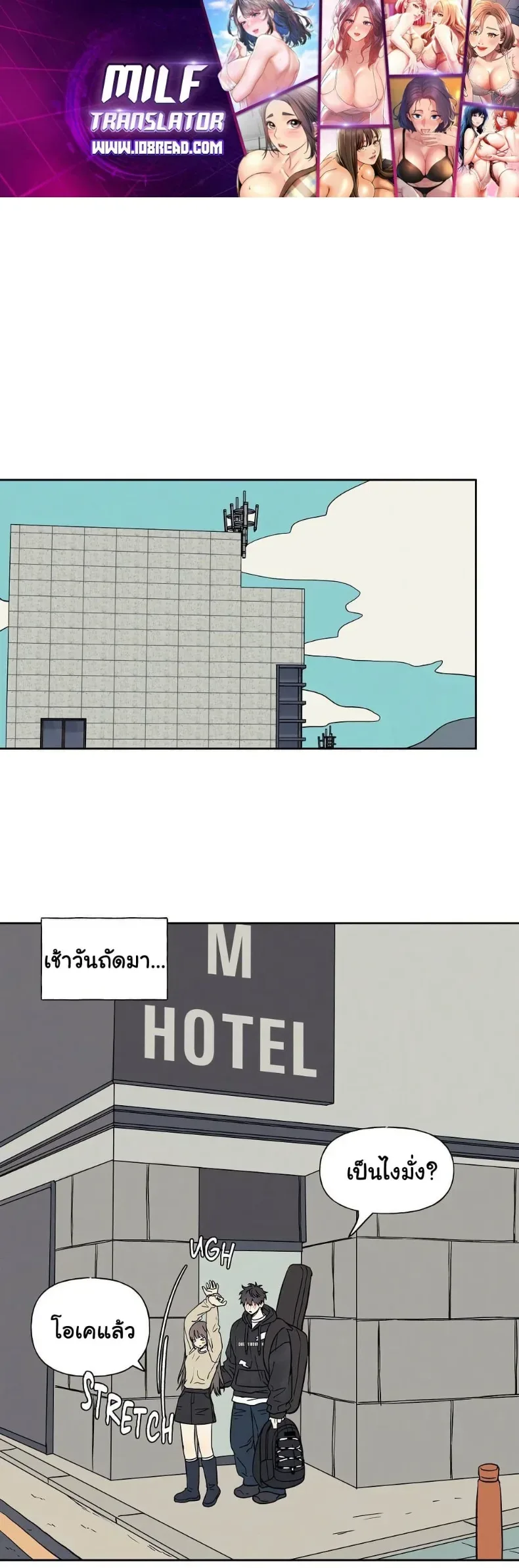 page-1
