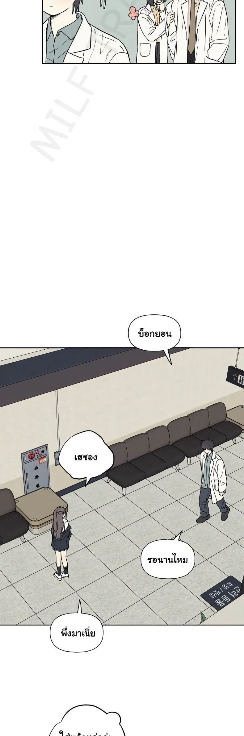 page-14
