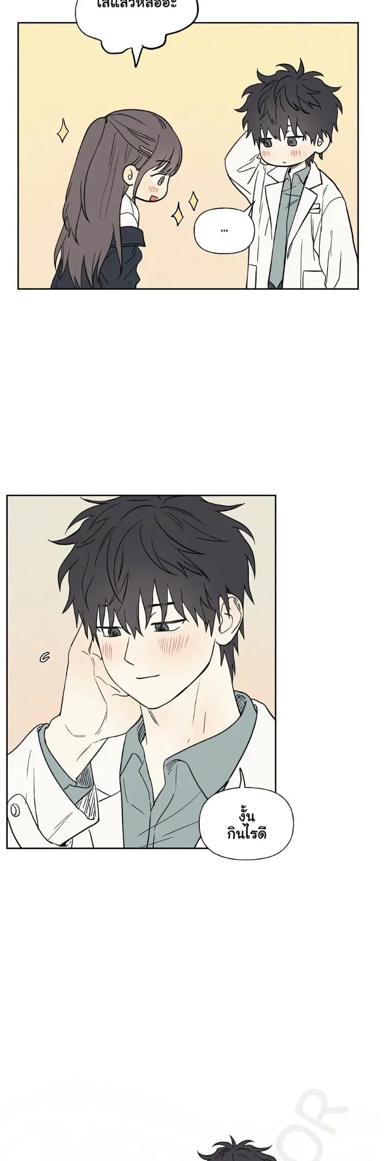page-15