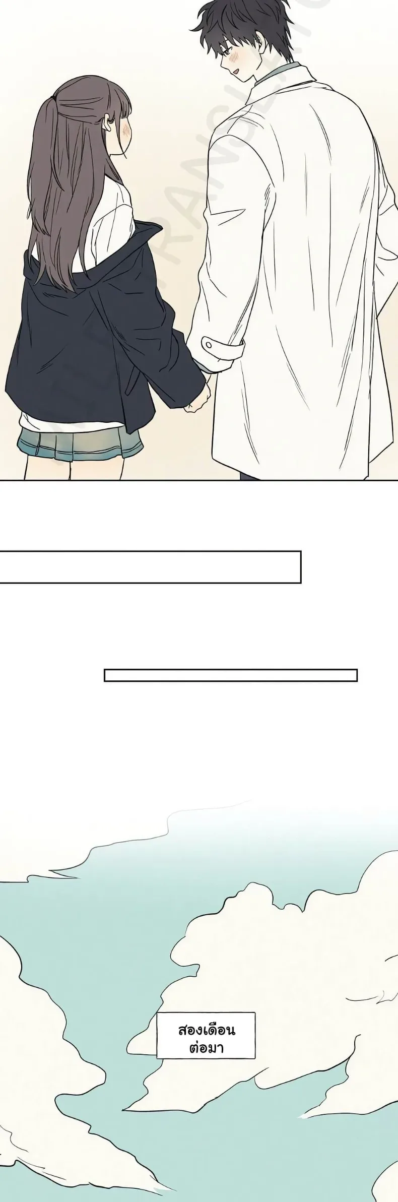 page-16