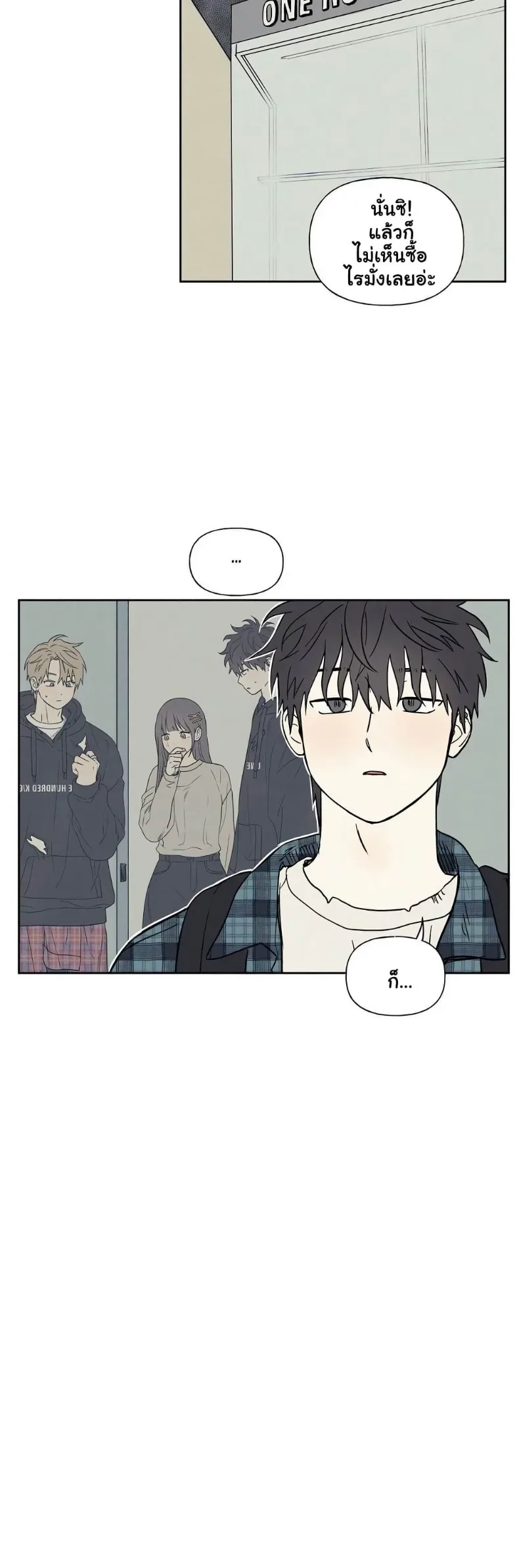 page-19