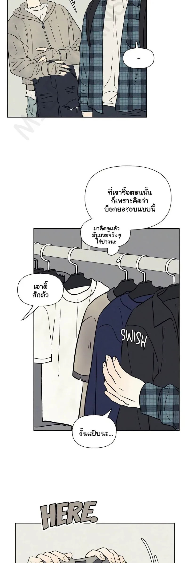 page-21