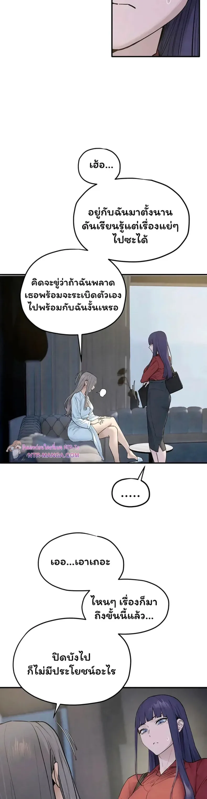 page-13