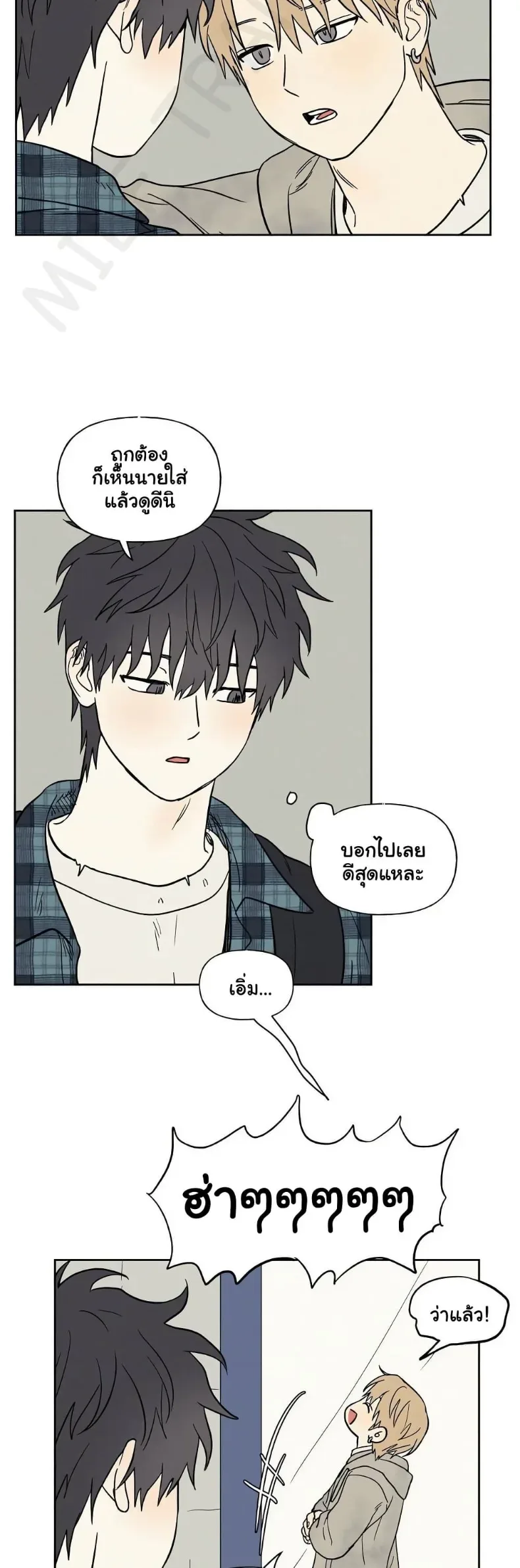page-24