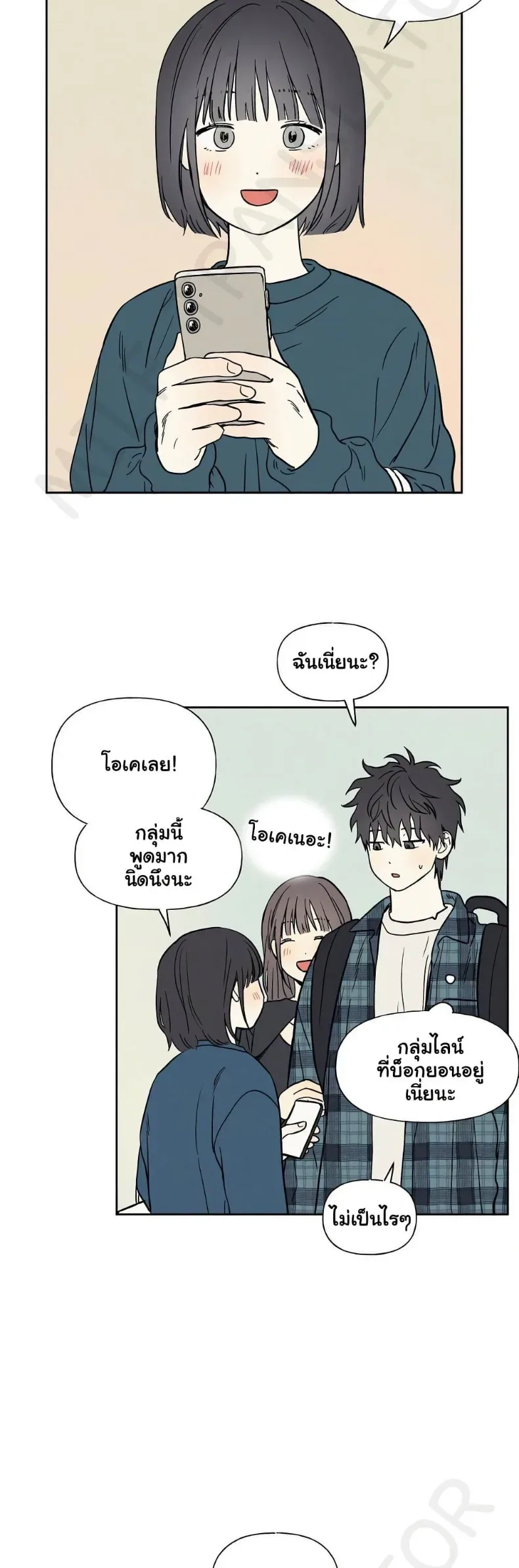 page-27