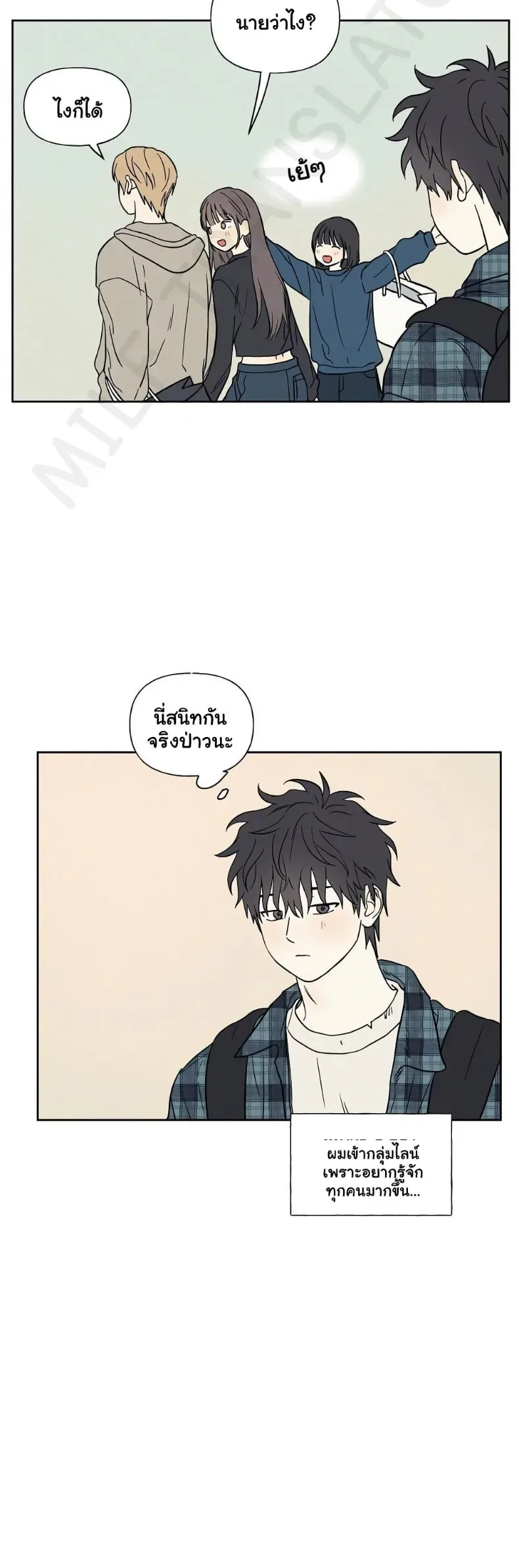 page-28