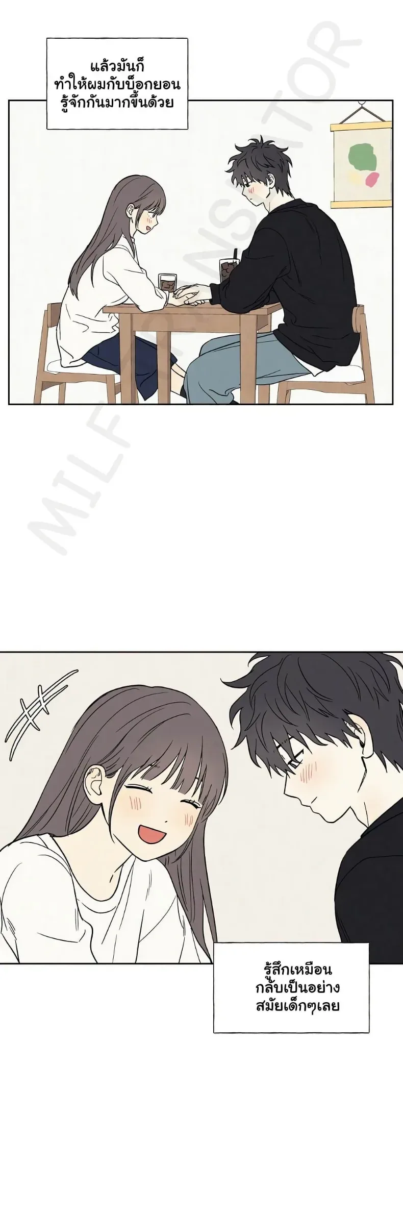 page-29