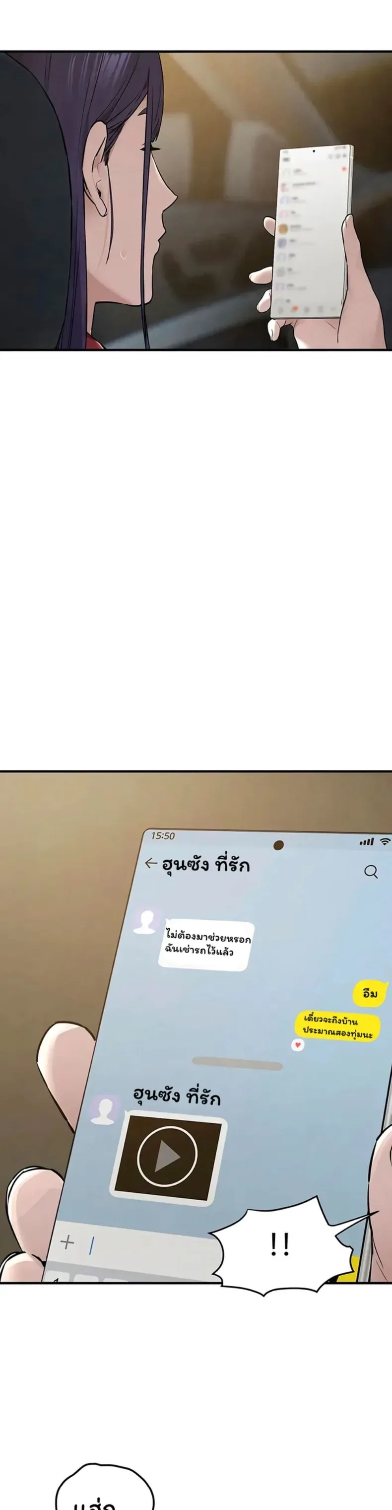page-21