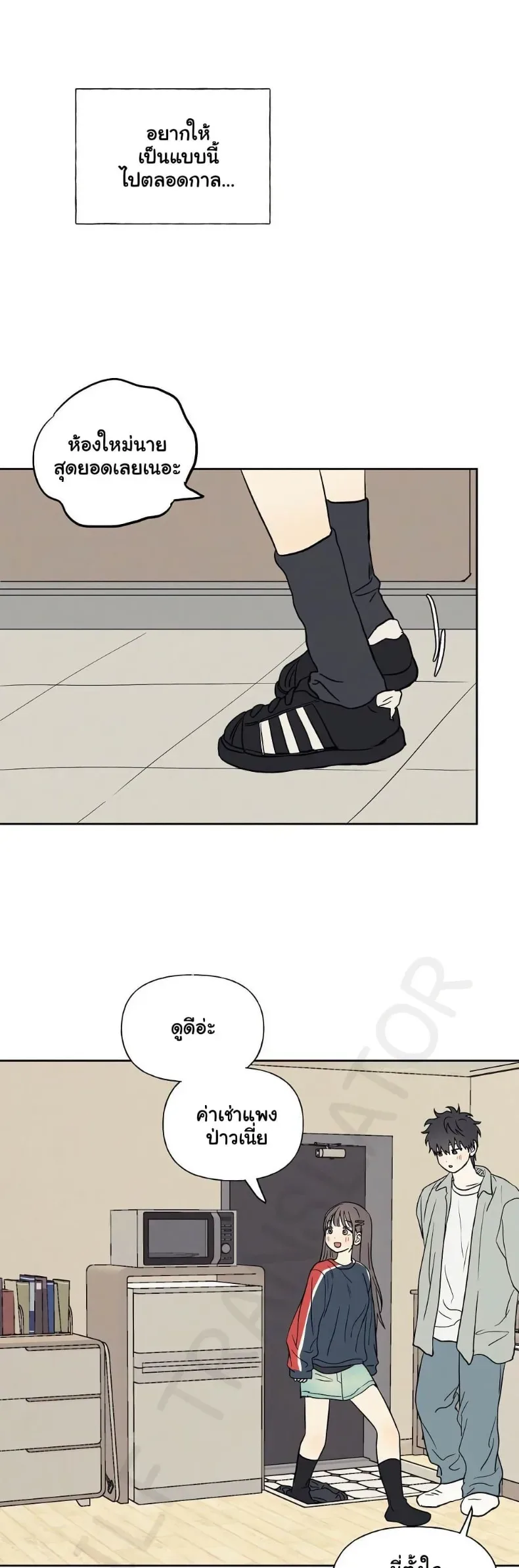 page-30