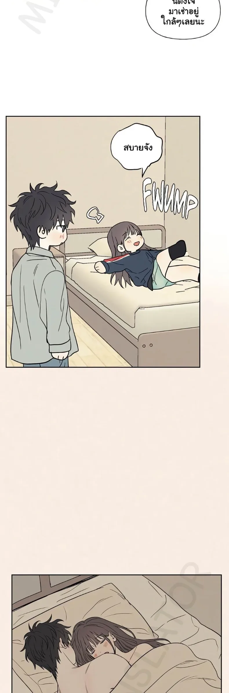 page-31