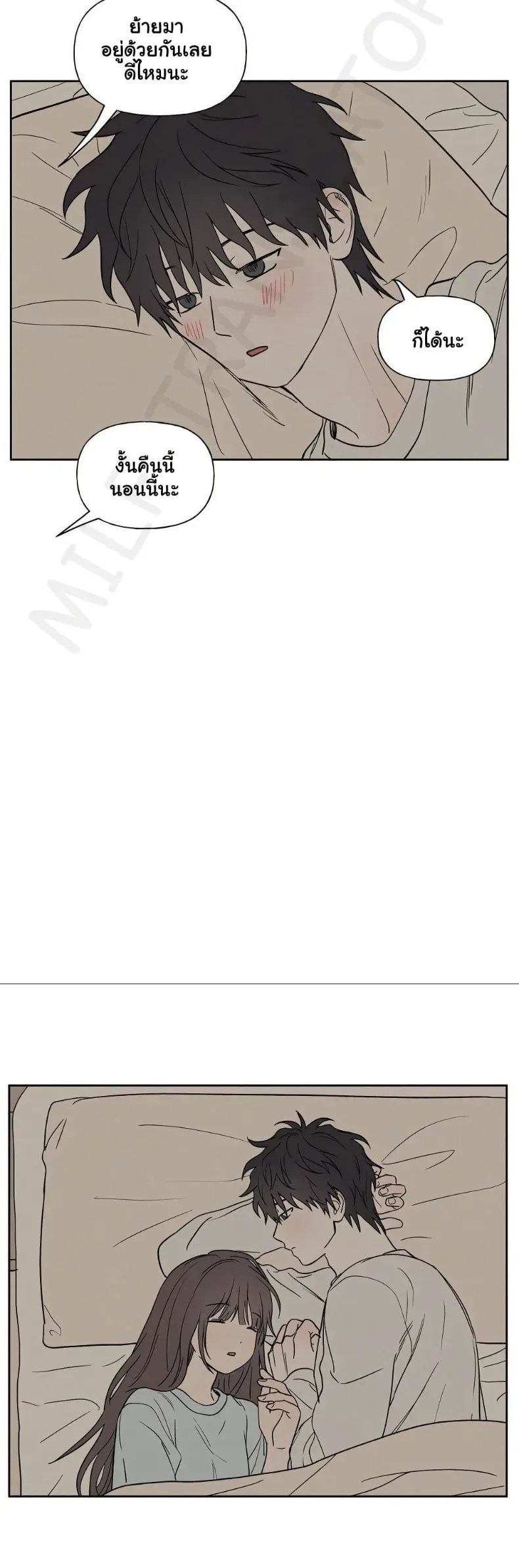 page-35